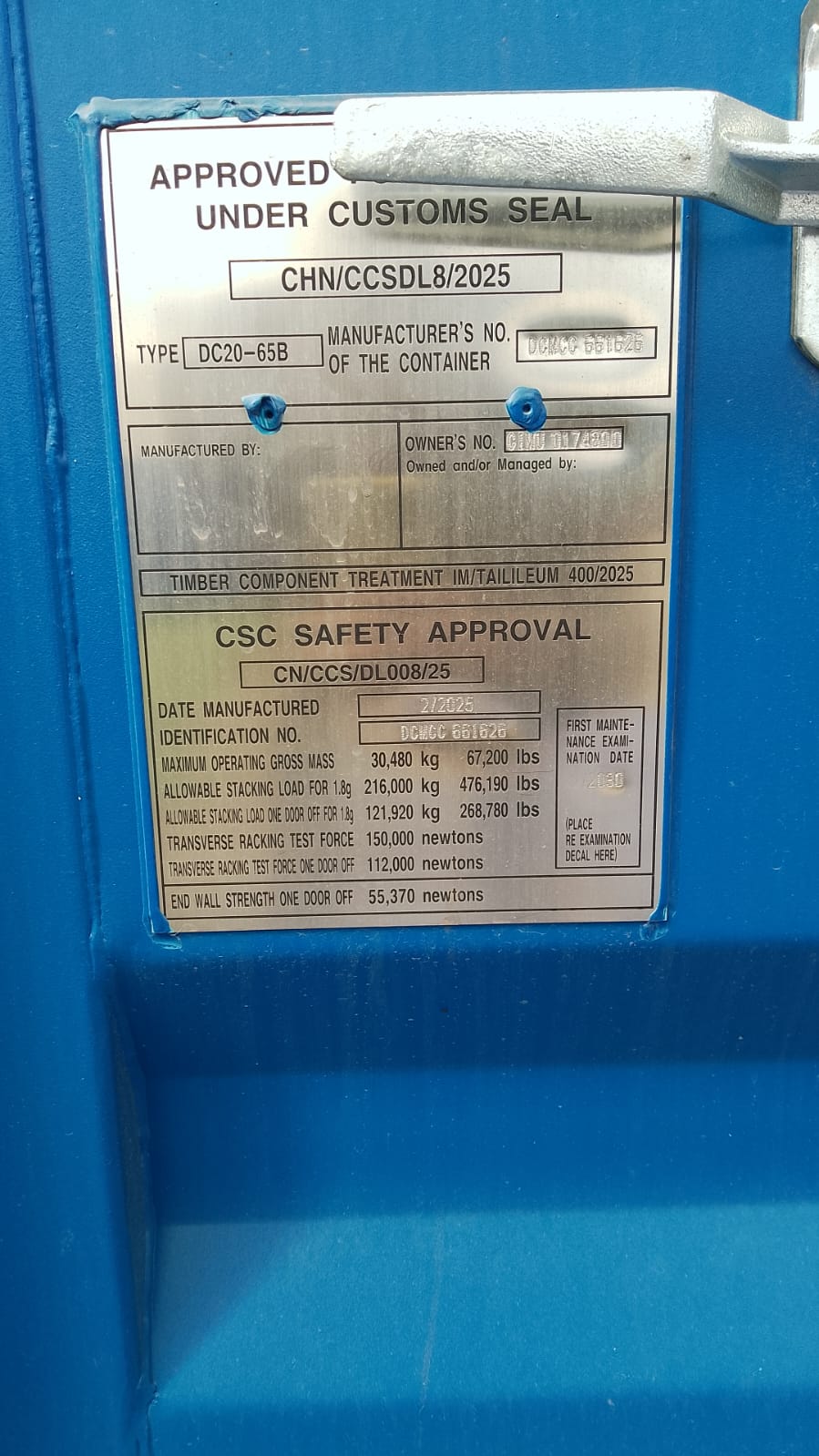 Морской контейнер CIMU0174800