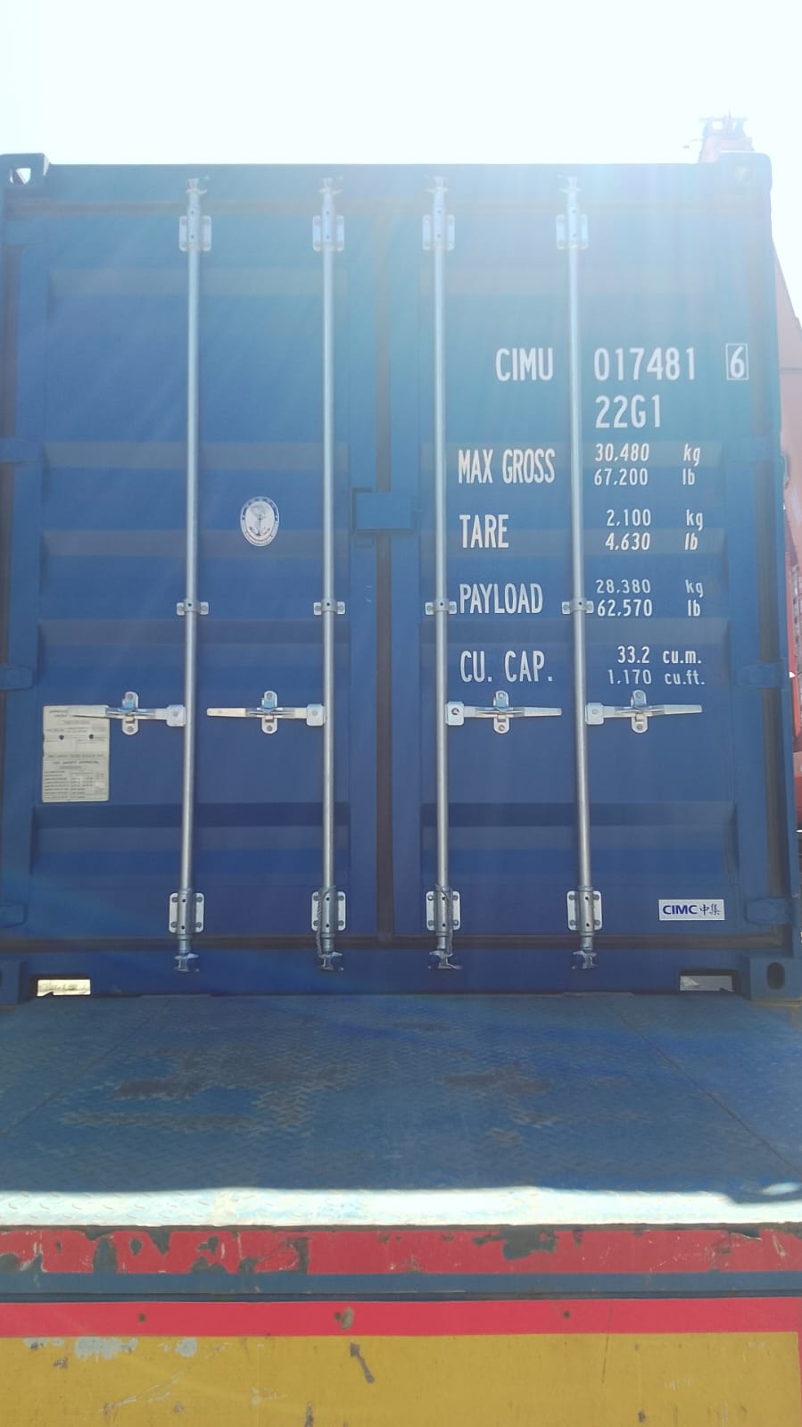 Морской контейнер CIMU0174816