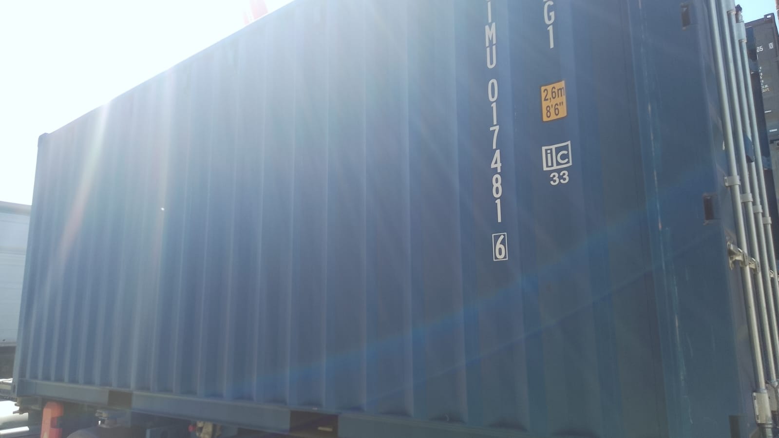 Морской контейнер CIMU0174816