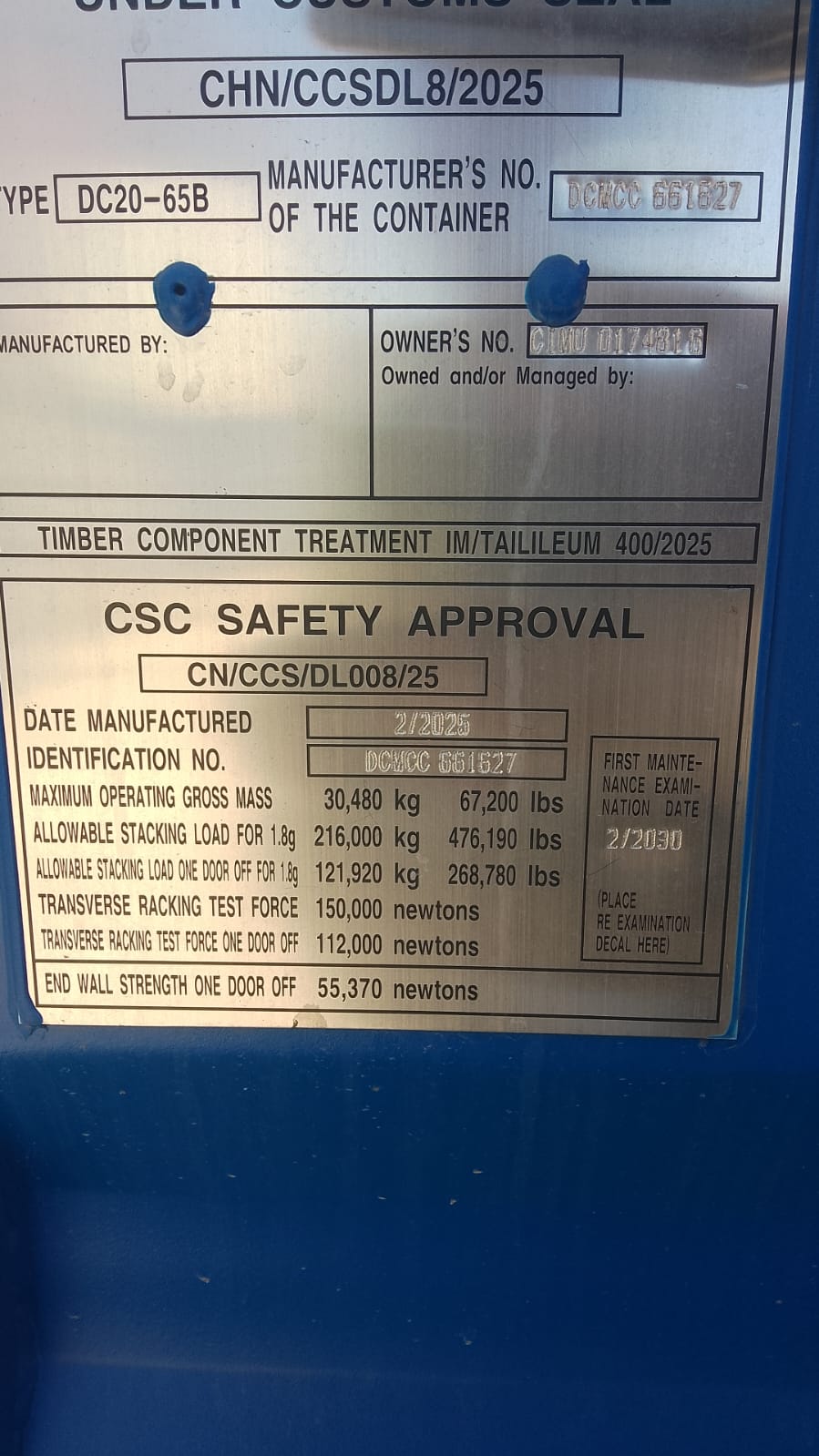 Морской контейнер CIMU0174816