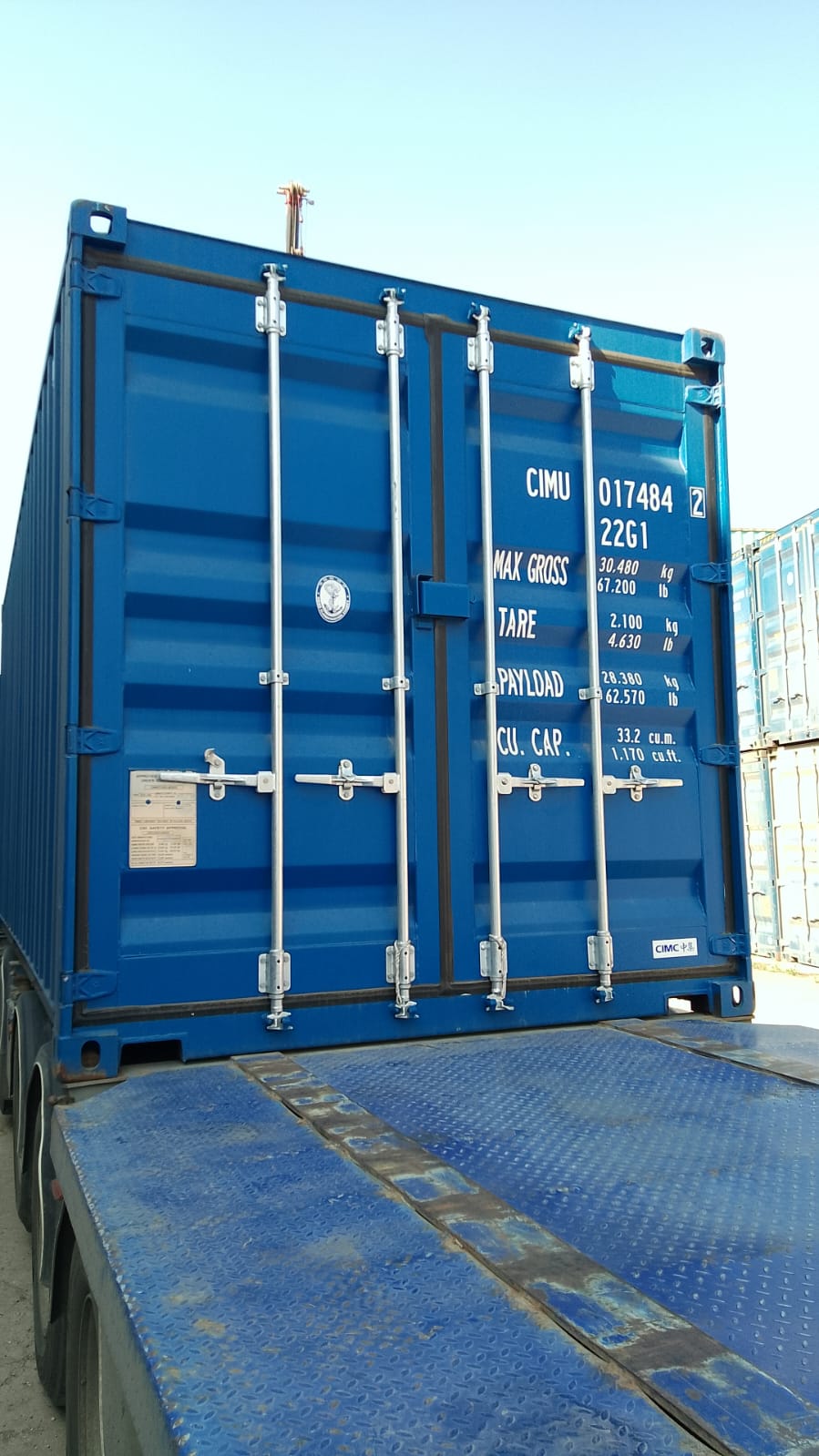 Морской контейнер CIMU0174842