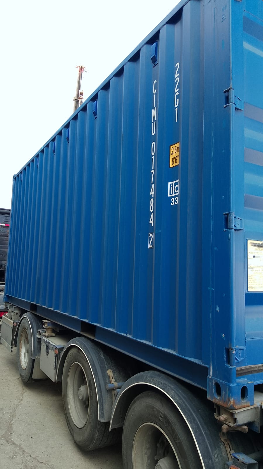 Морской контейнер CIMU0174842