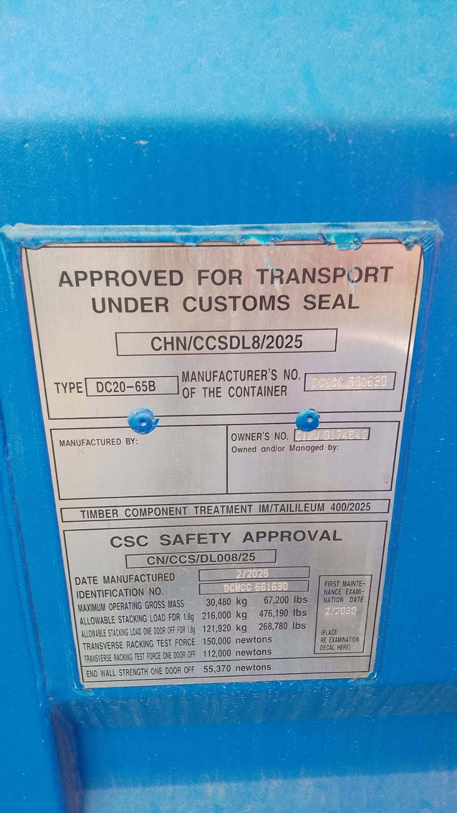 Морской контейнер CIMU0174842