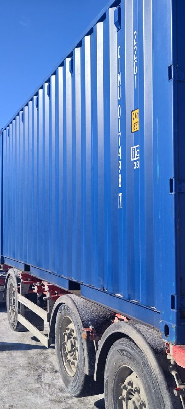 Морской контейнер CIMU0174987