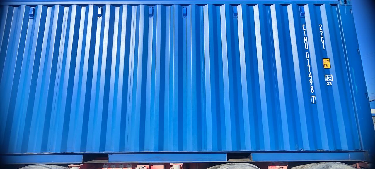 Морской контейнер CIMU0174987