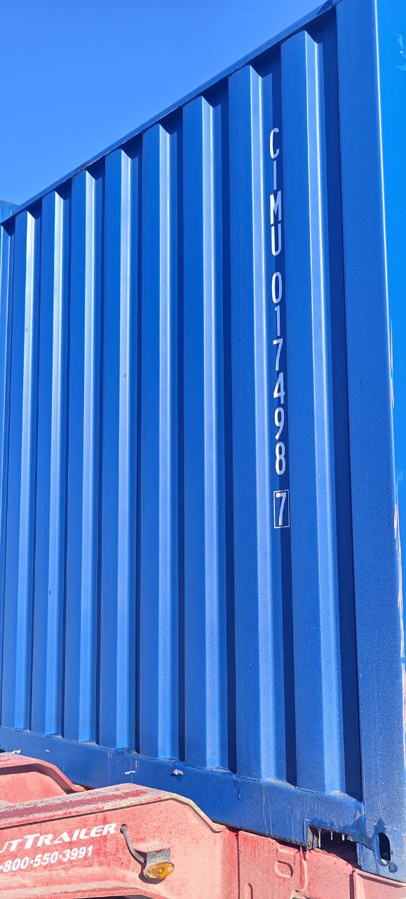 Морской контейнер CIMU0174987