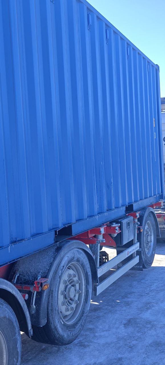 Морской контейнер CIMU0174987