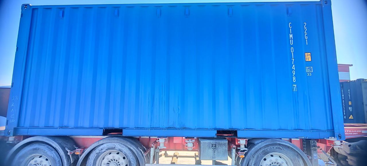Морской контейнер CIMU0174987