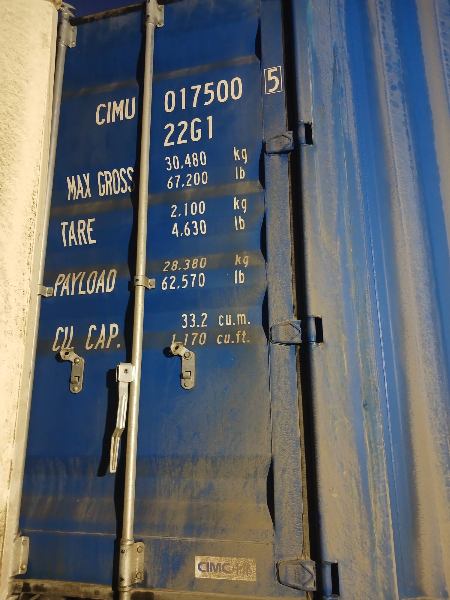 Морской контейнер CIMU0175005