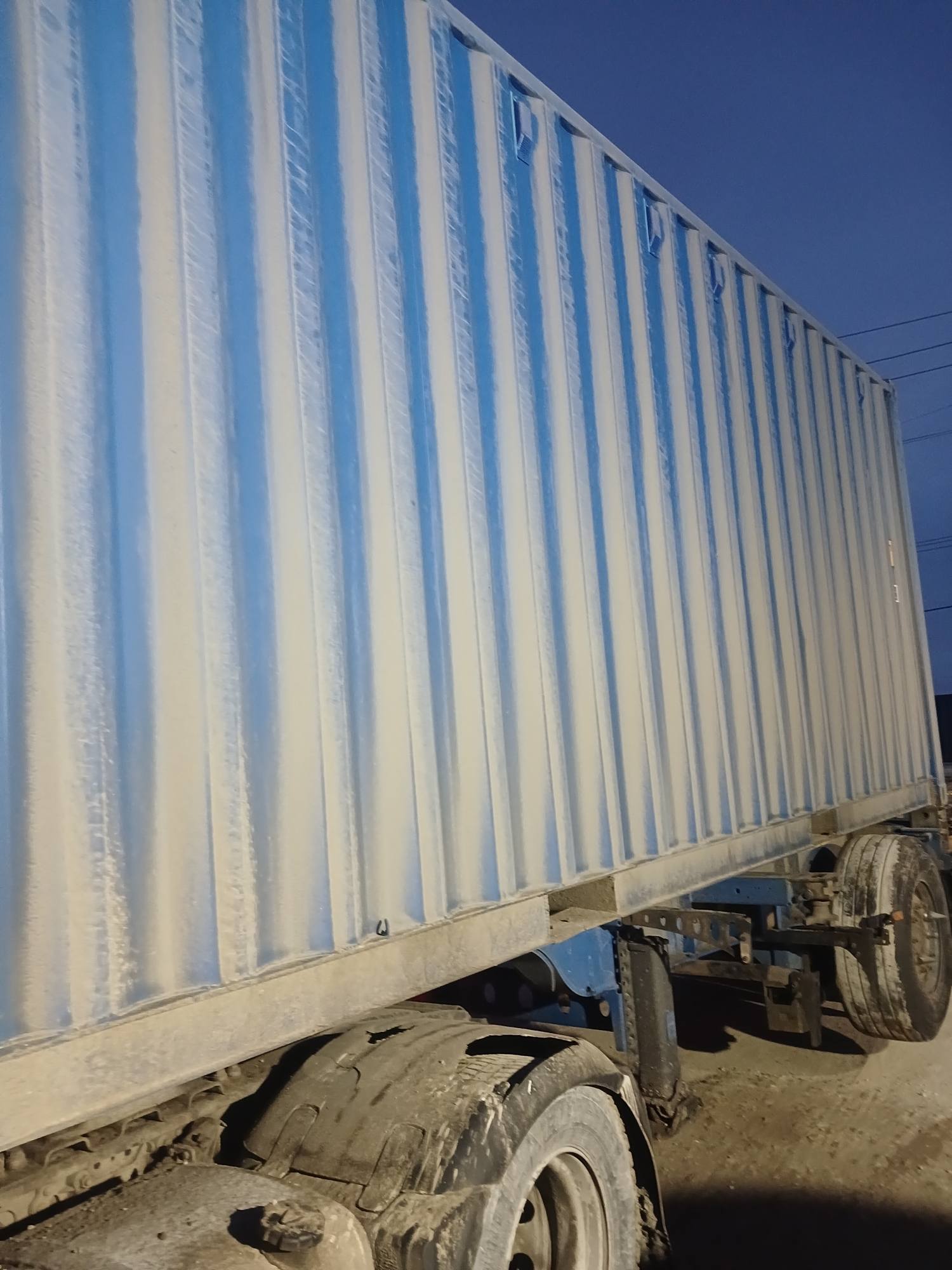 Морской контейнер CIMU0175005