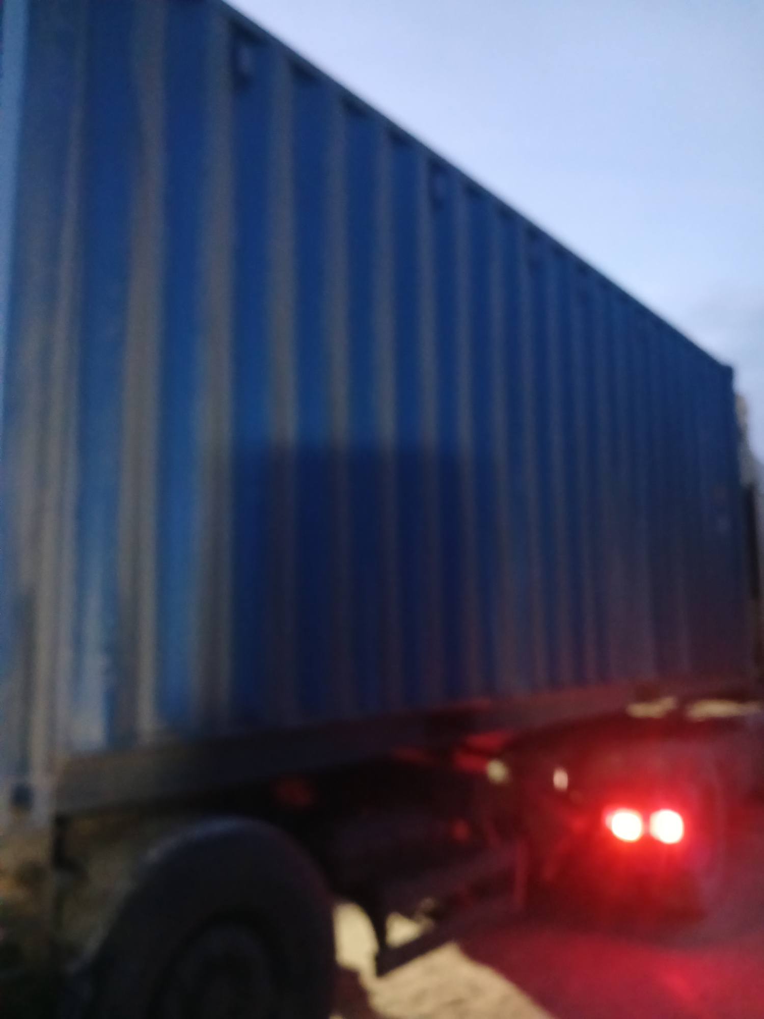 Морской контейнер CIMU0175005