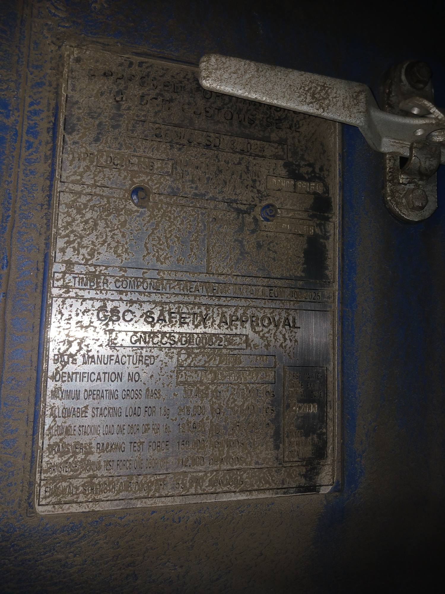 Морской контейнер CIMU0175005