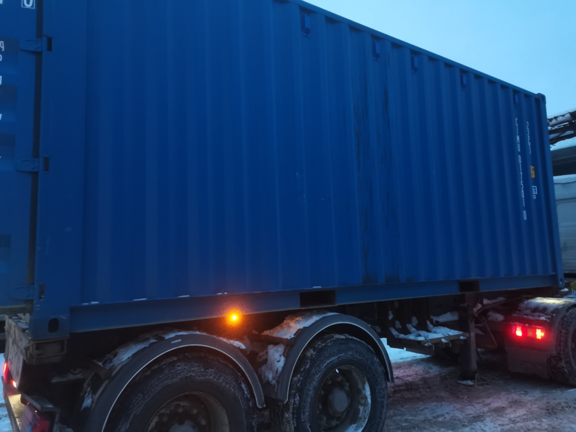 Морской контейнер CIMU0175010