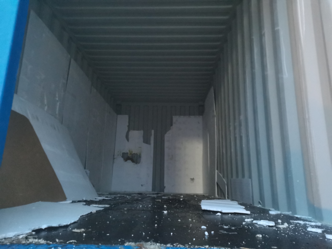 Морской контейнер CIMU0175010