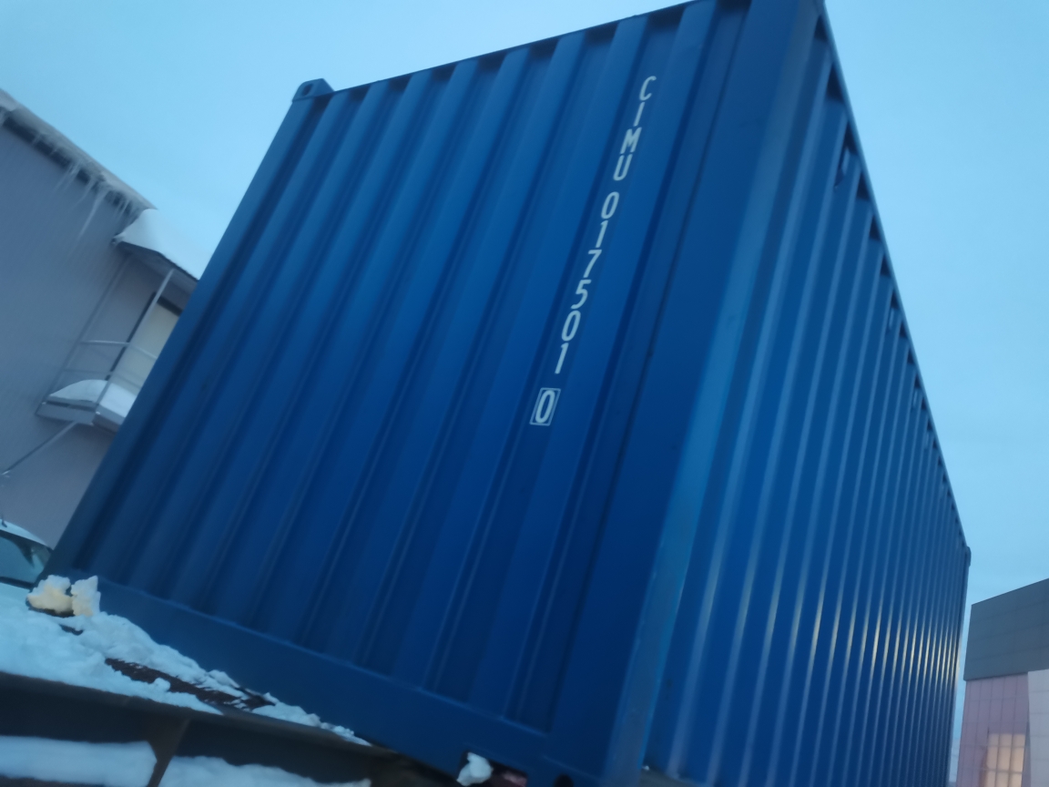 Морской контейнер CIMU0175010