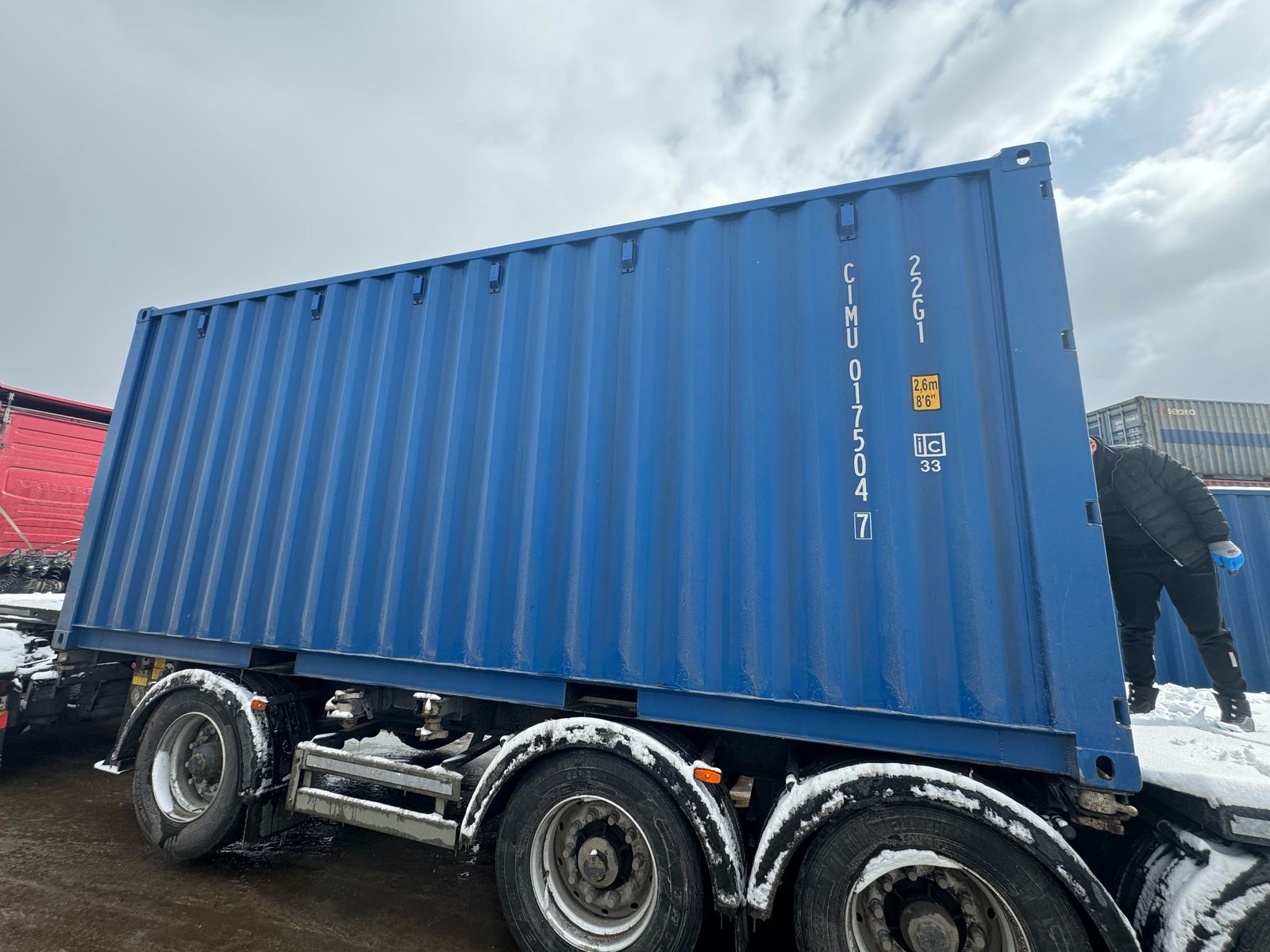 Морской контейнер CIMU0175047