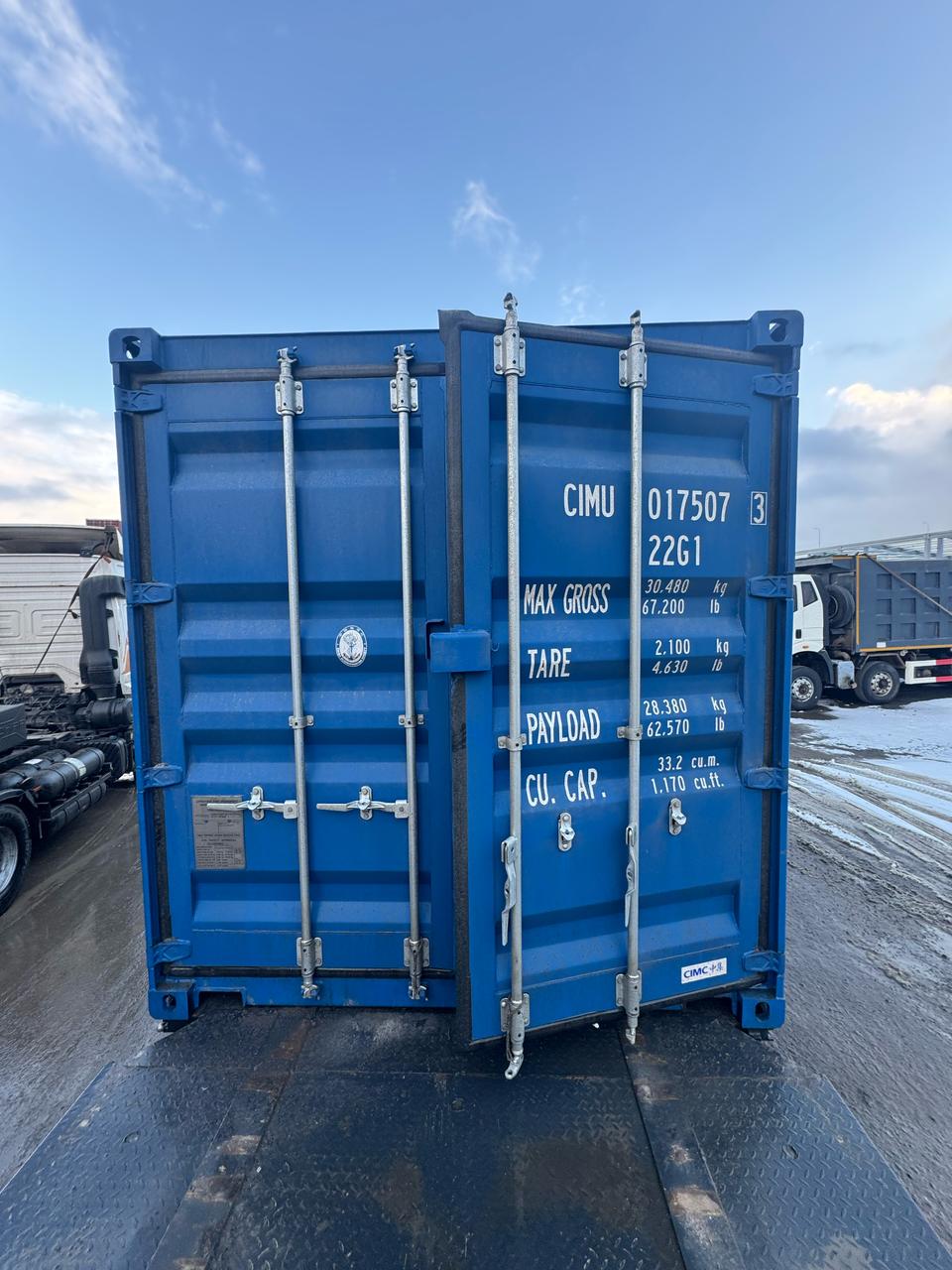 Морской контейнер CIMU0175073