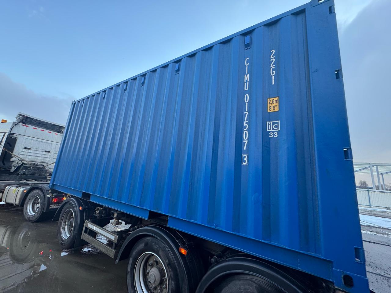 Морской контейнер CIMU0175073