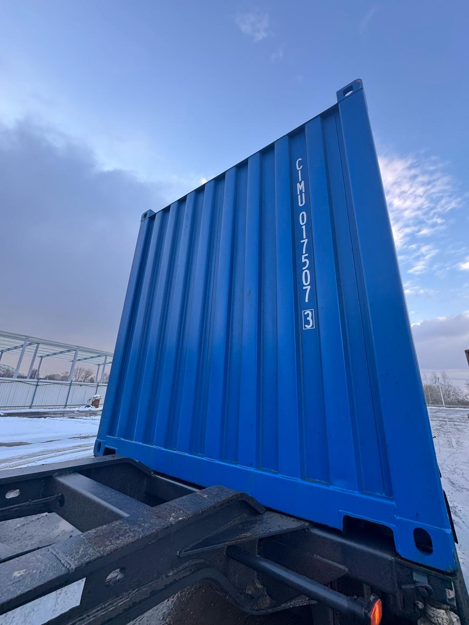 Морской контейнер CIMU0175073