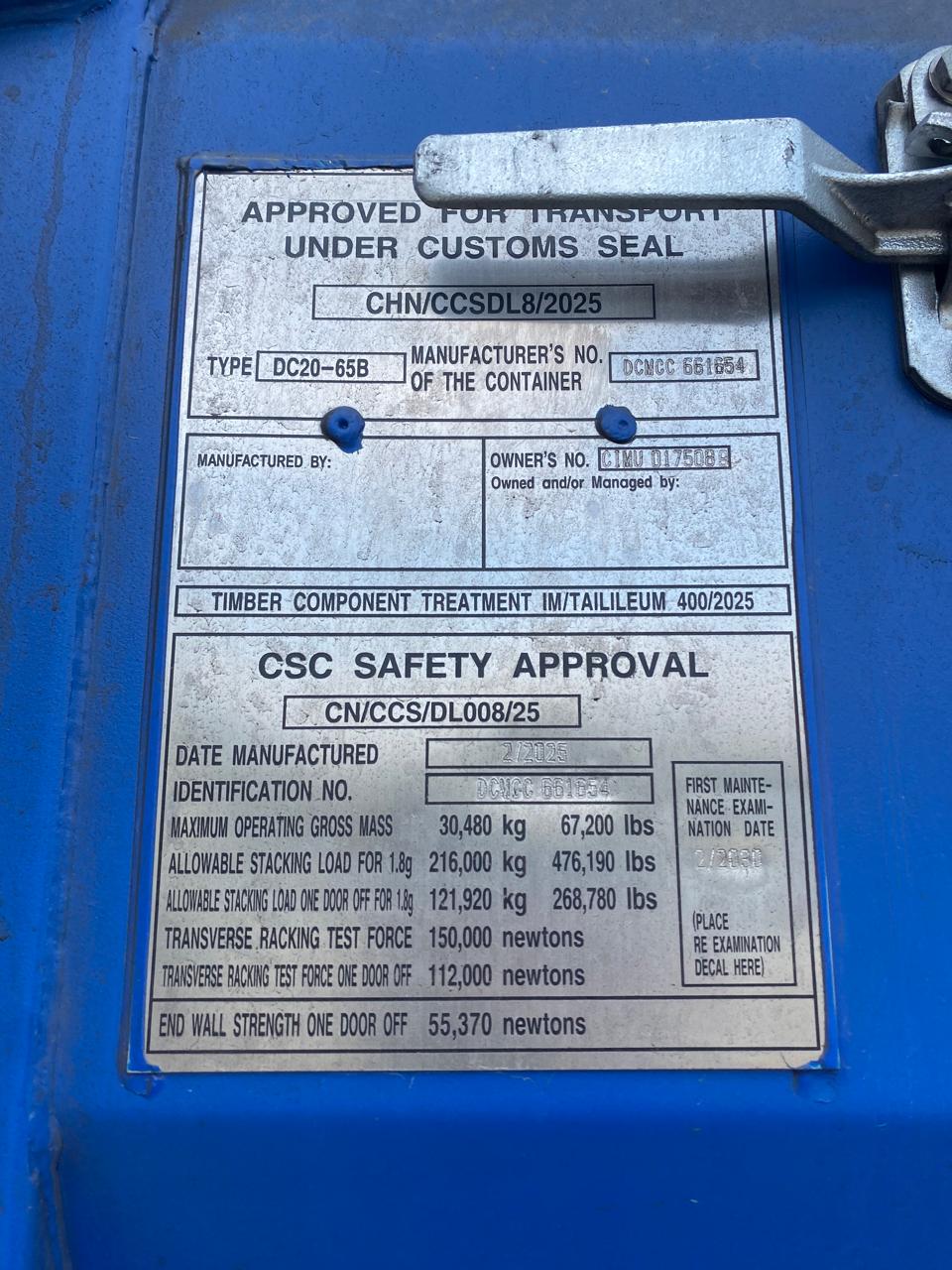 Морской контейнер CIMU0175089