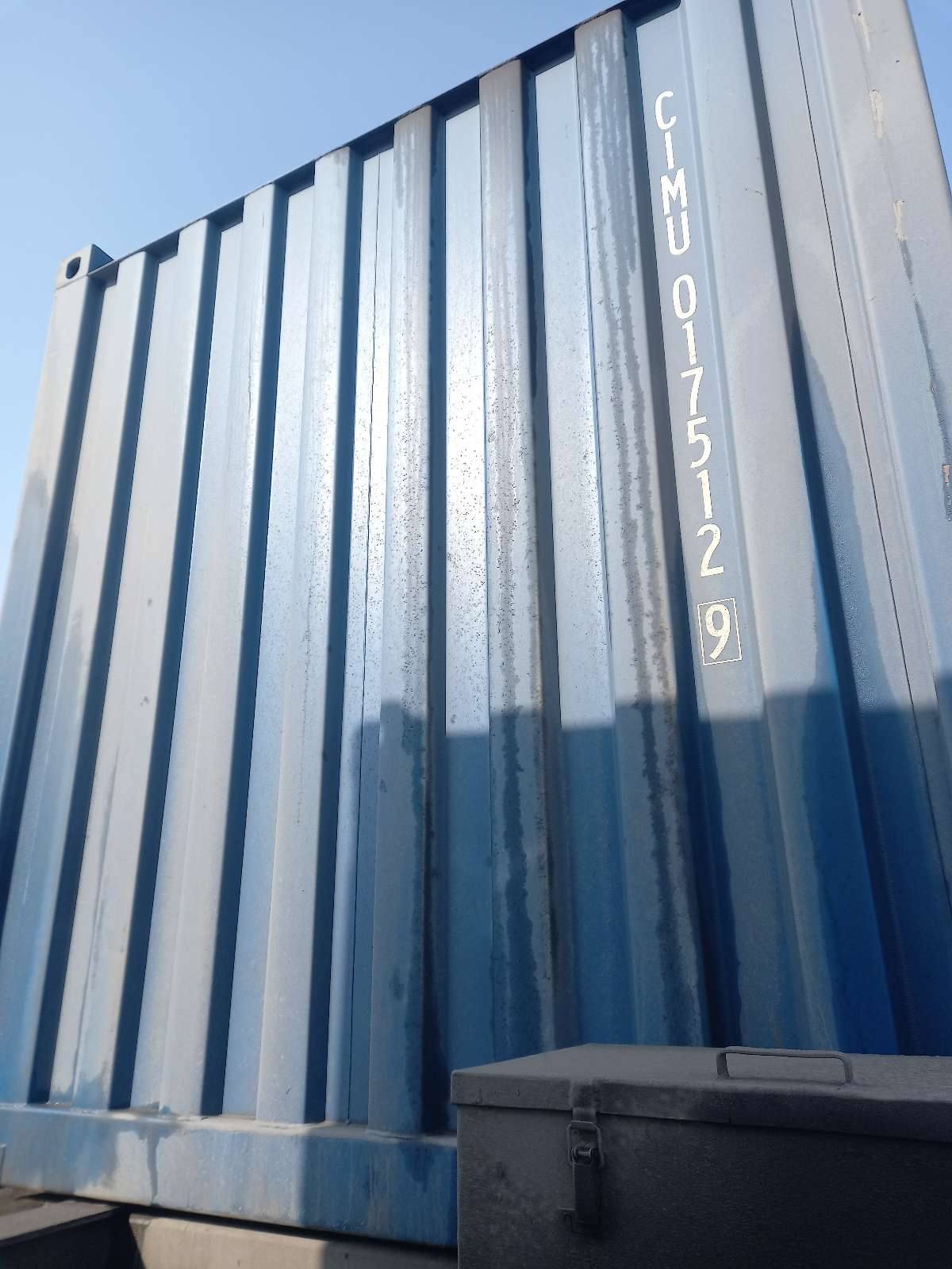 Морской контейнер CIMU0175129