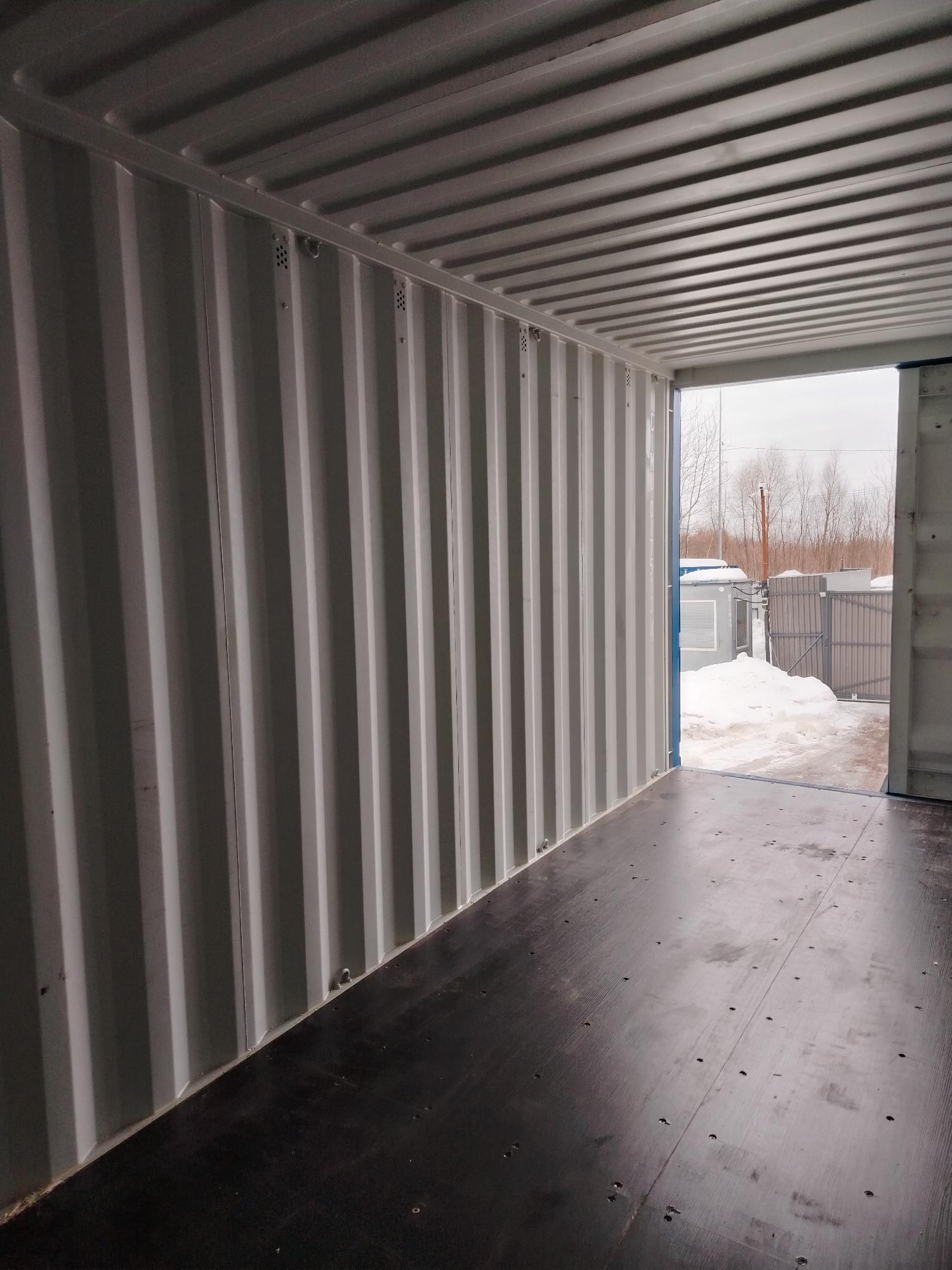 Морской контейнер CIMU0175134