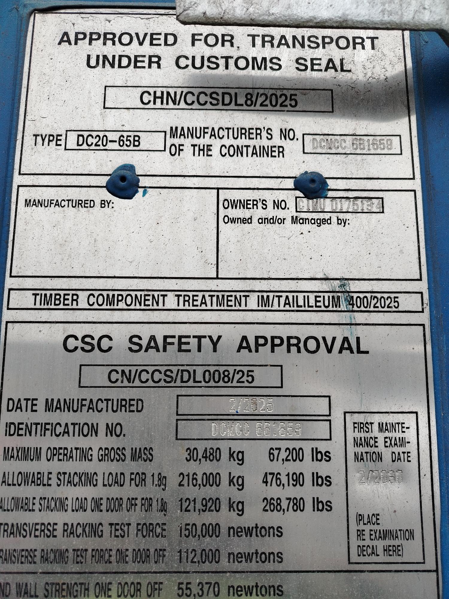 Морской контейнер CIMU0175134