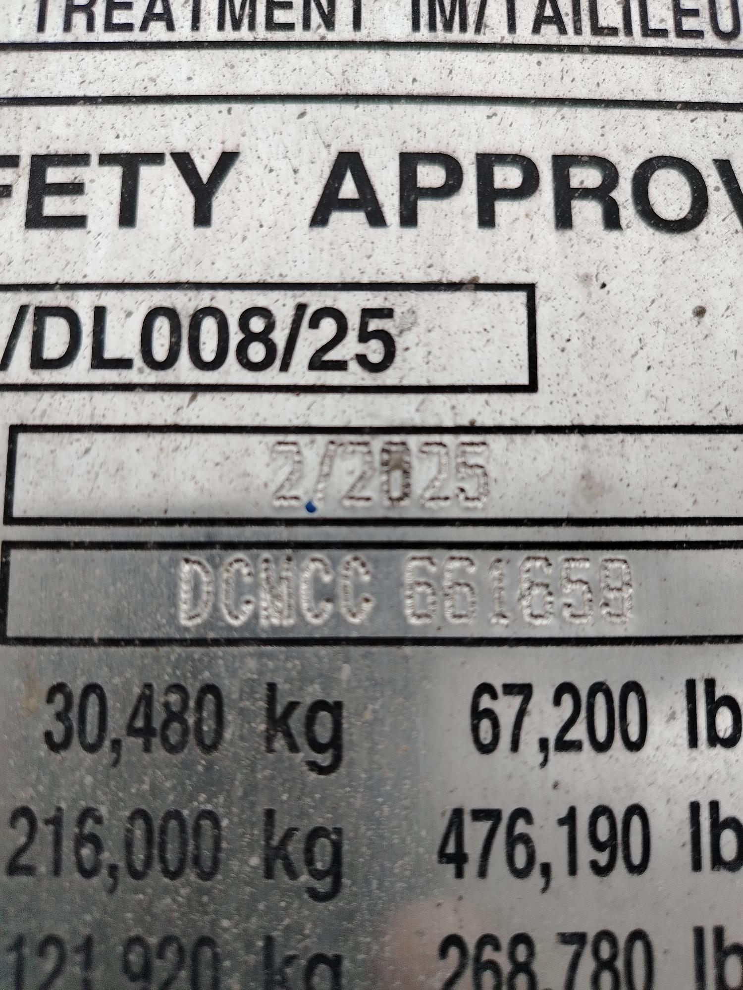 Морской контейнер CIMU0175134