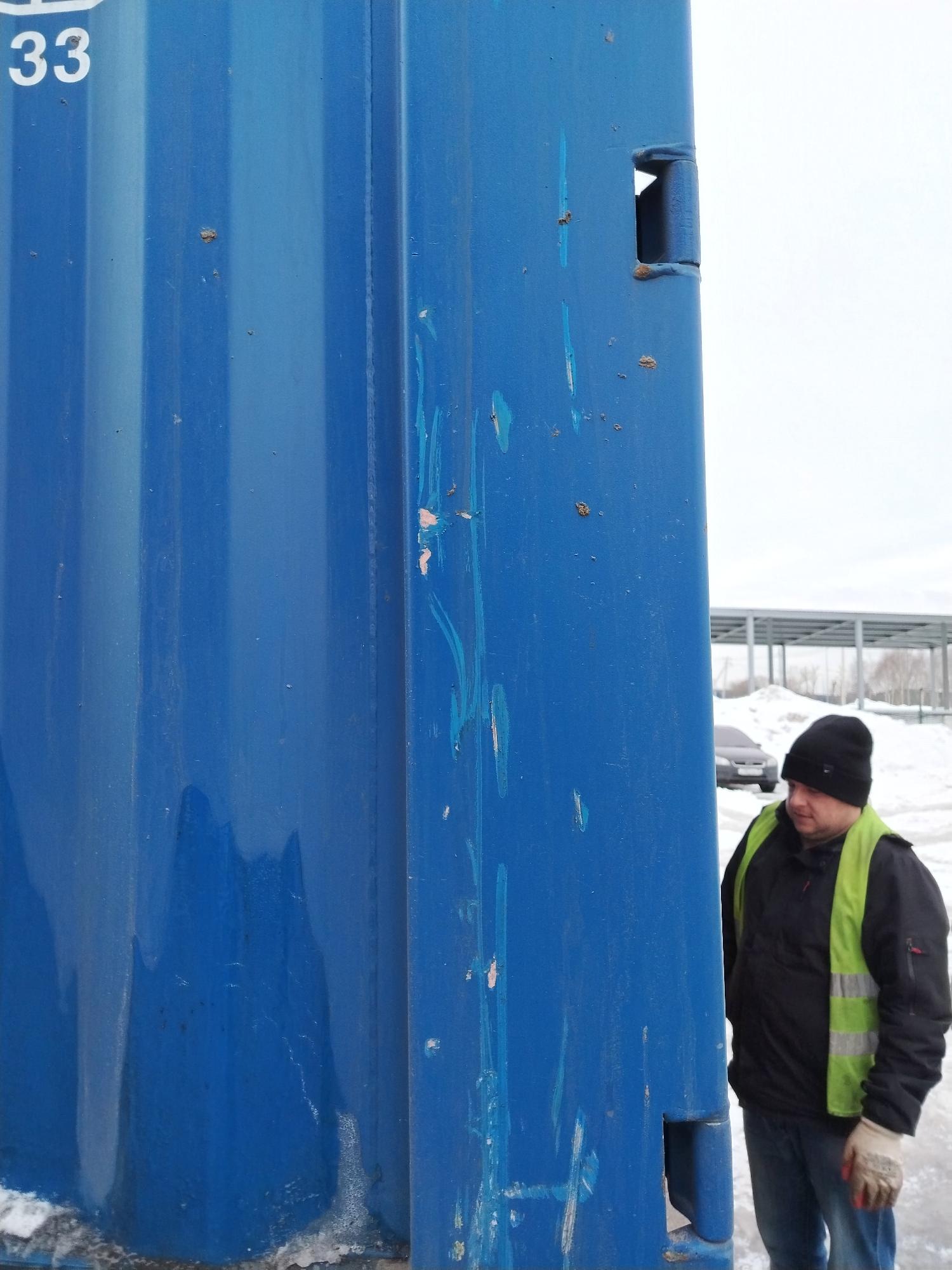 Морской контейнер CIMU0175134