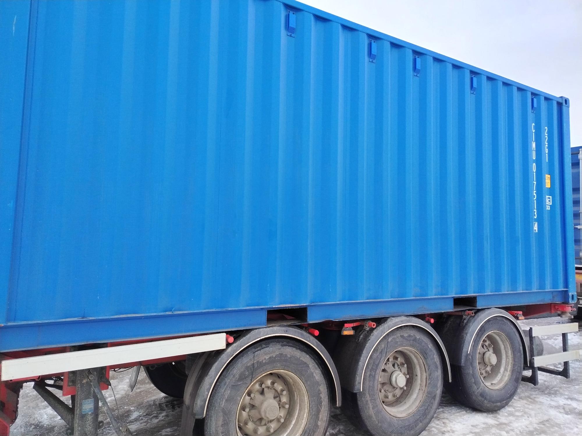 Морской контейнер CIMU0175134