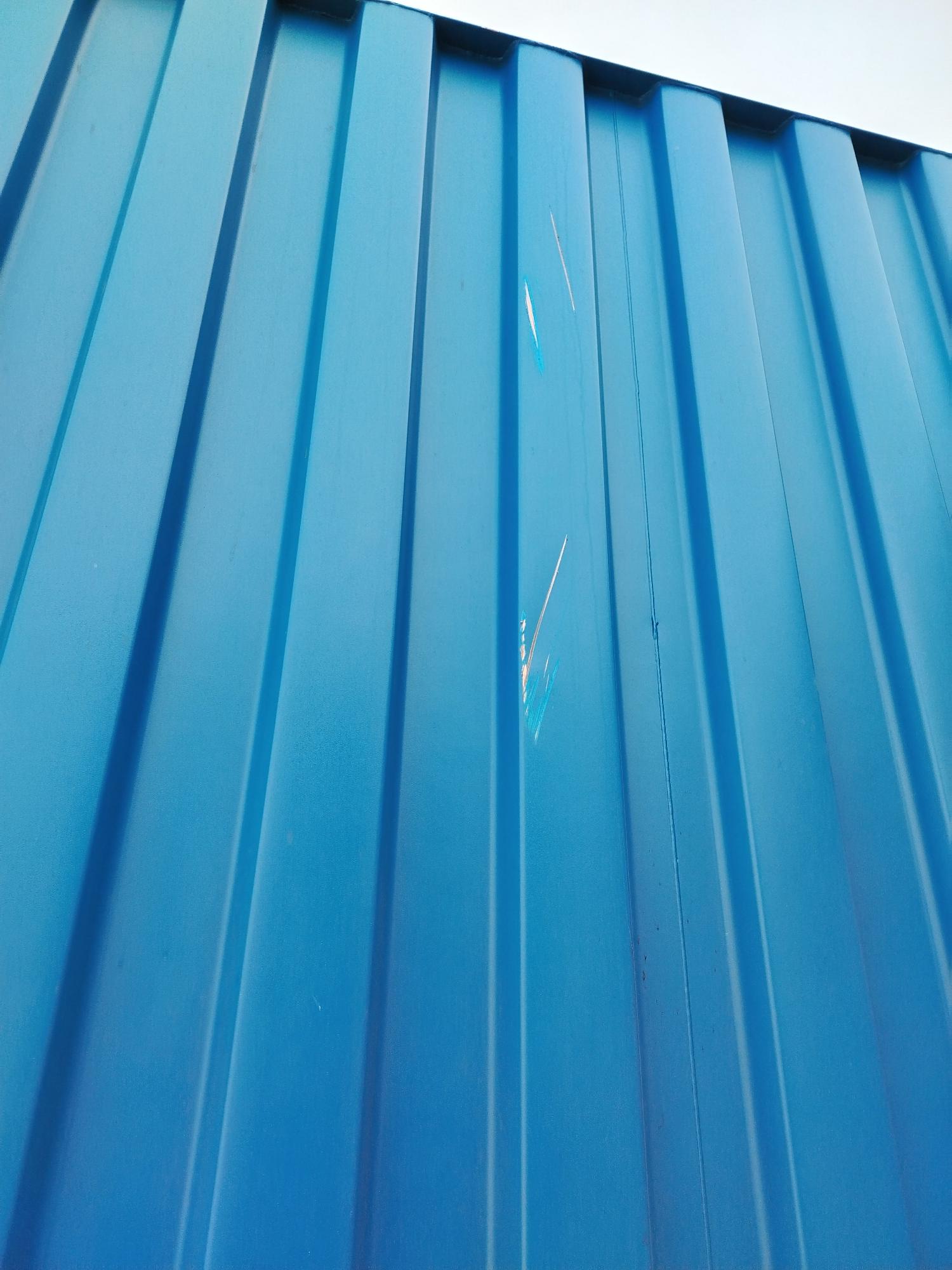 Морской контейнер CIMU0175134