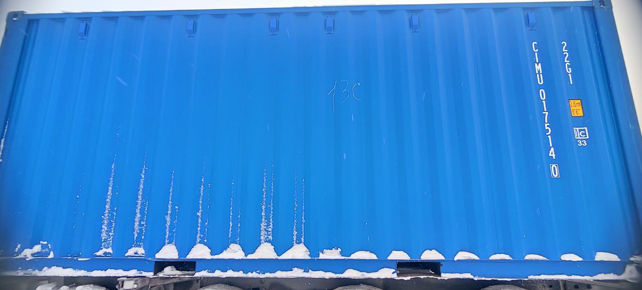 Морской контейнер CIMU0175140