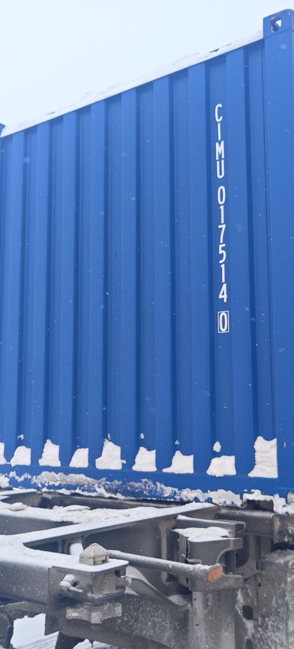 Морской контейнер CIMU0175140
