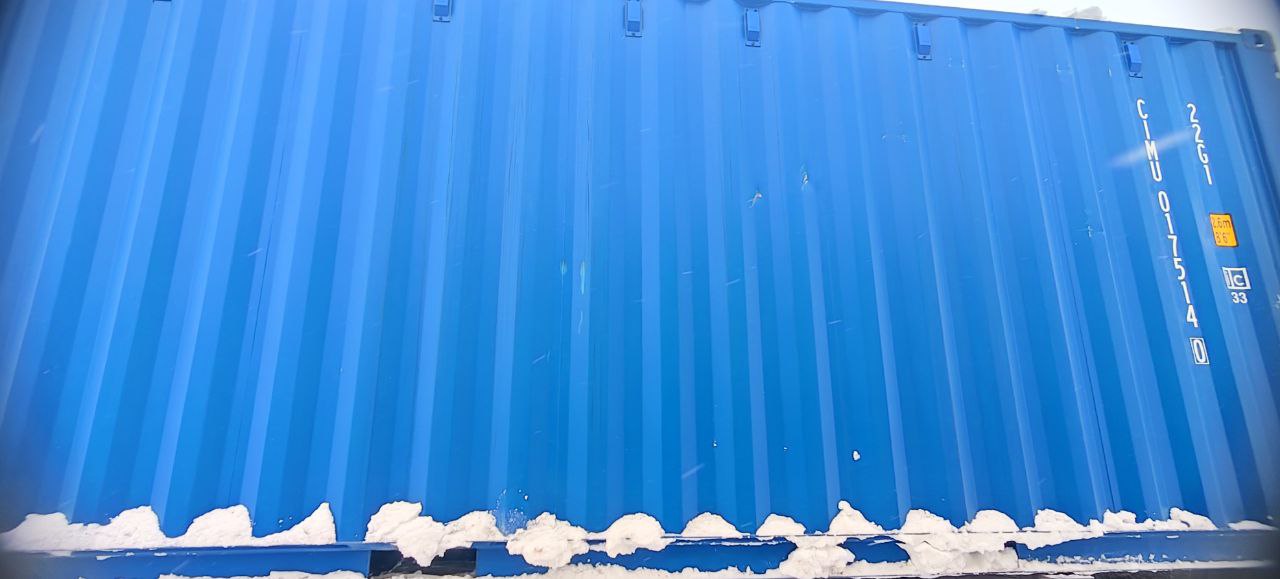 Морской контейнер CIMU0175140