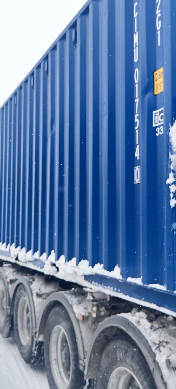 Морской контейнер CIMU0175140