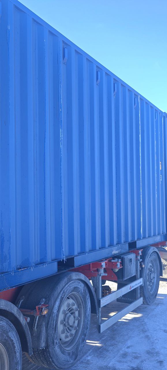 Морской контейнер CIMU0175155