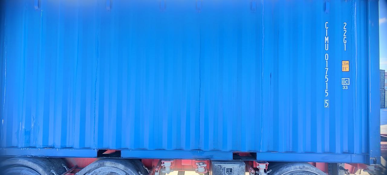 Морской контейнер CIMU0175155