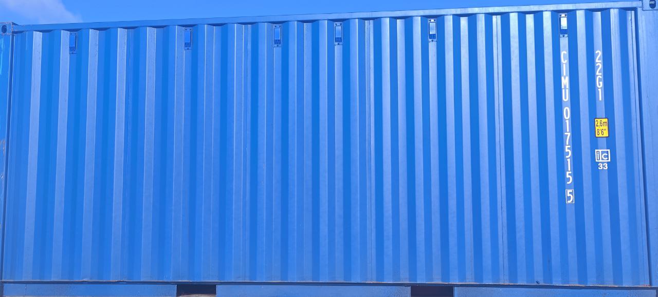 Морской контейнер CIMU0175155