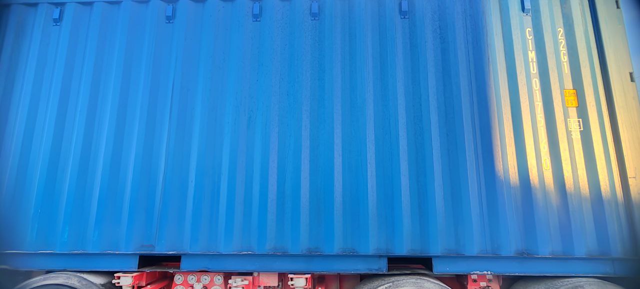 Морской контейнер CIMU0175160