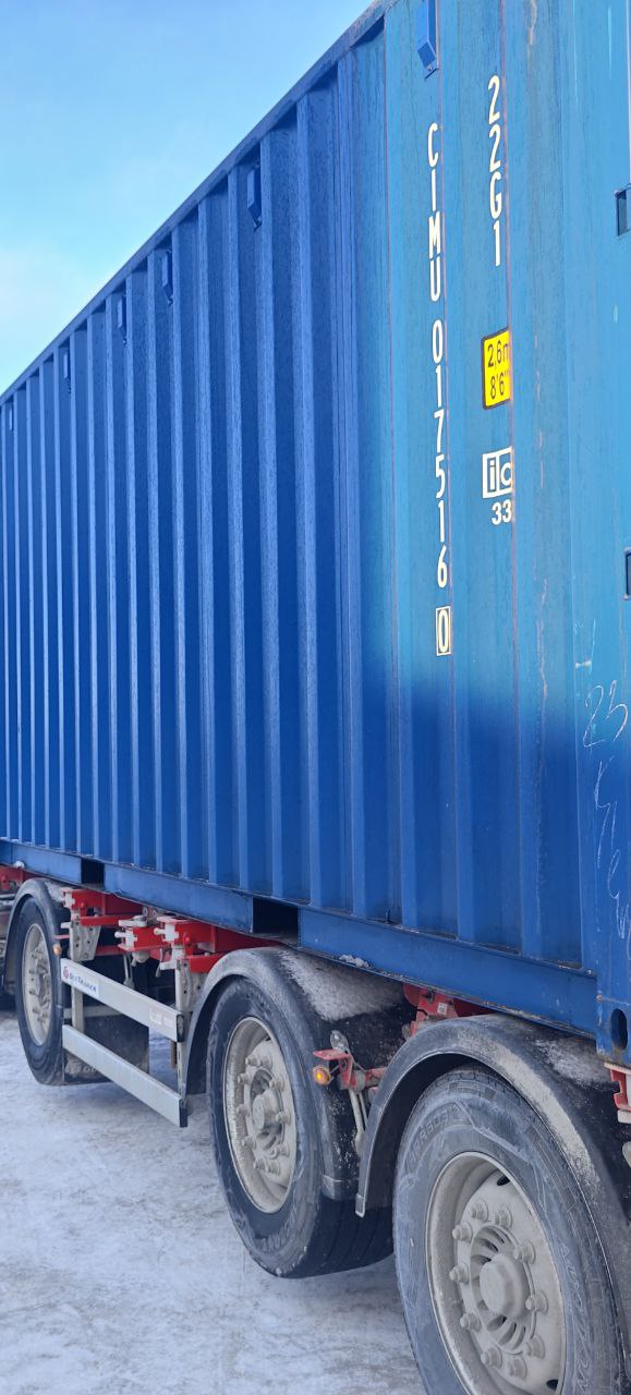 Морской контейнер CIMU0175160