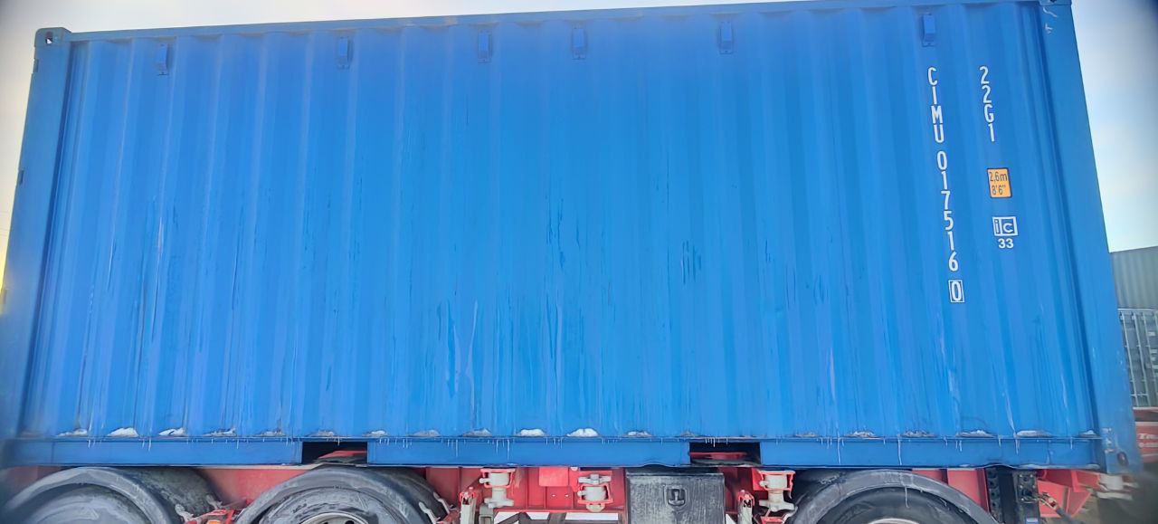Морской контейнер CIMU0175160