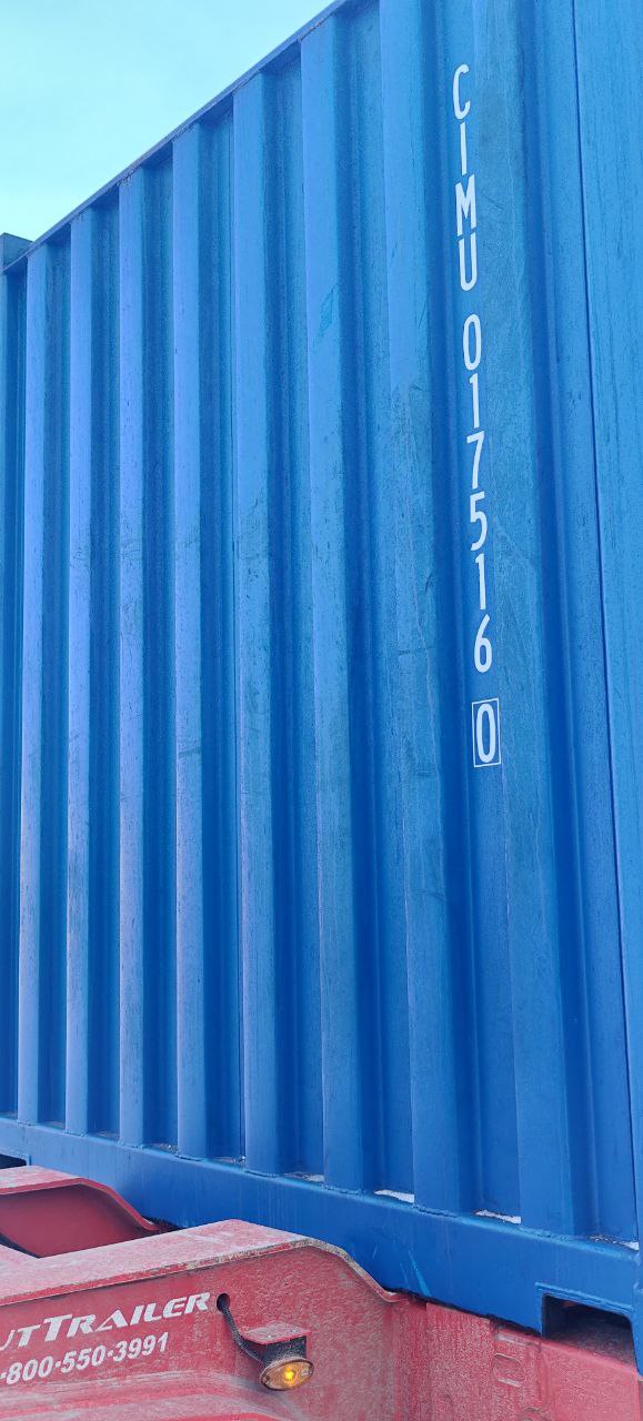 Морской контейнер CIMU0175160