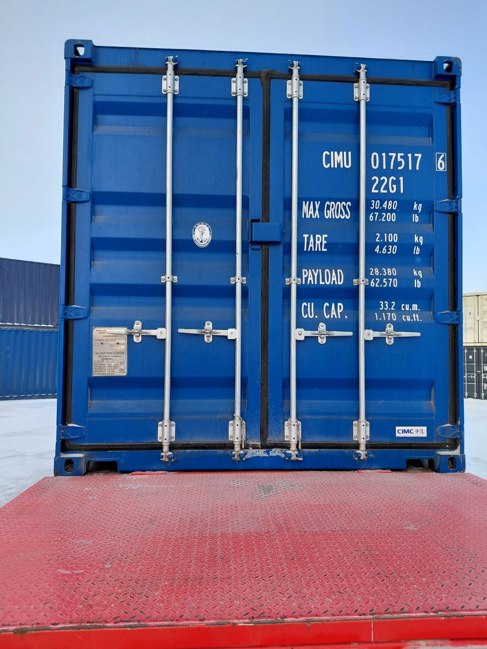 Морской контейнер CIMU0175176