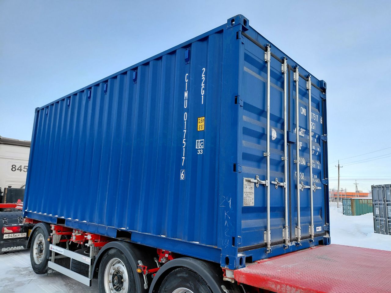 Морской контейнер CIMU0175176