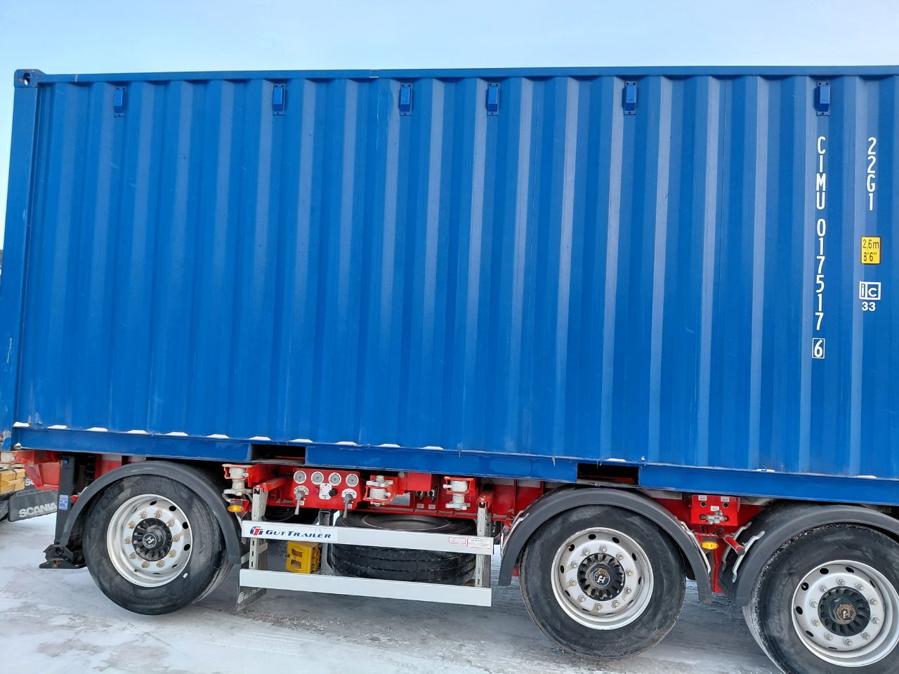 Морской контейнер CIMU0175176