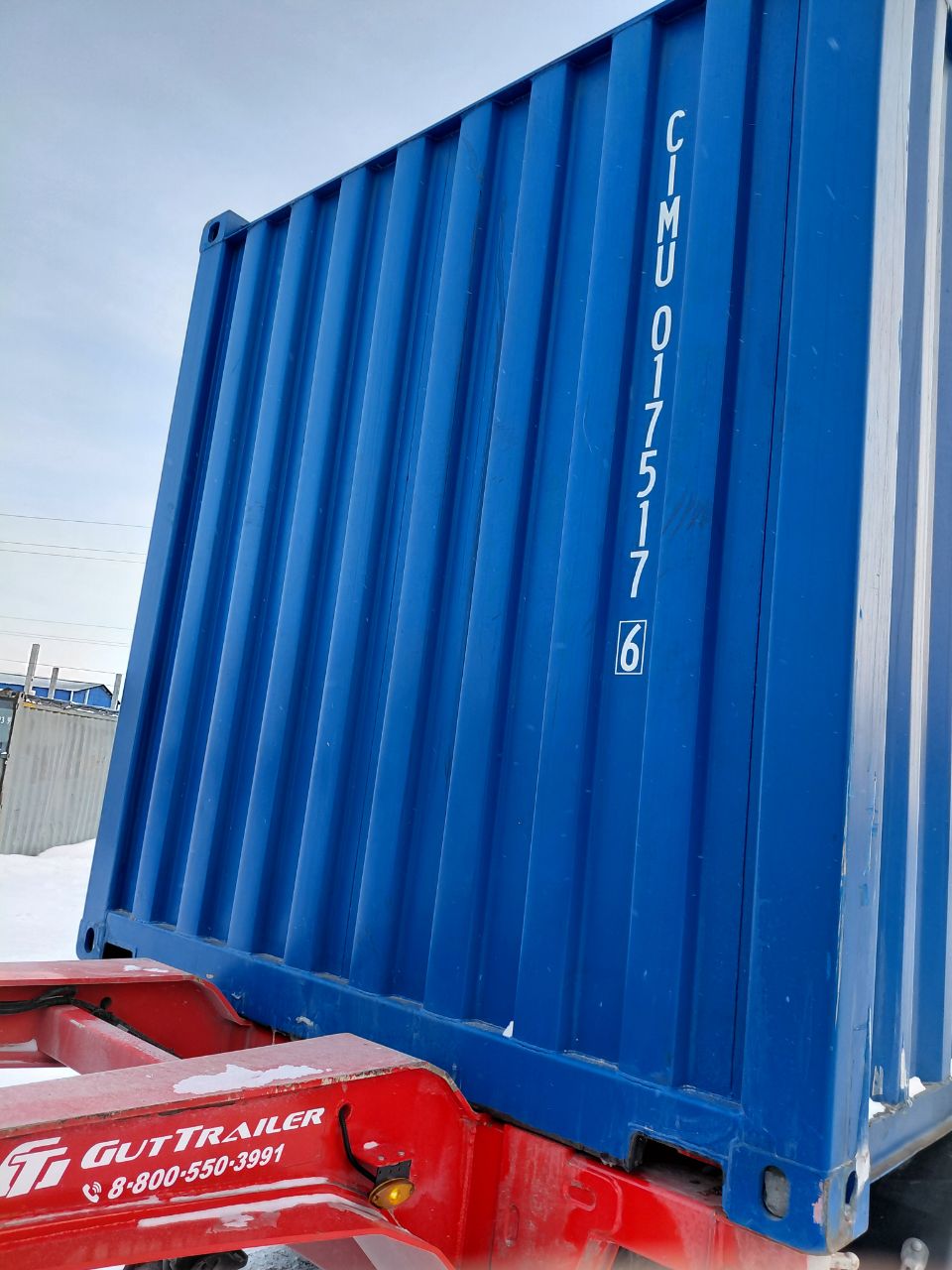 Морской контейнер CIMU0175176
