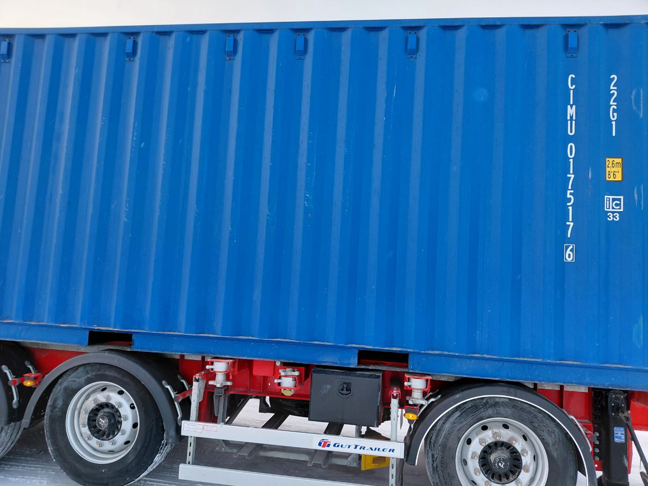 Морской контейнер CIMU0175176