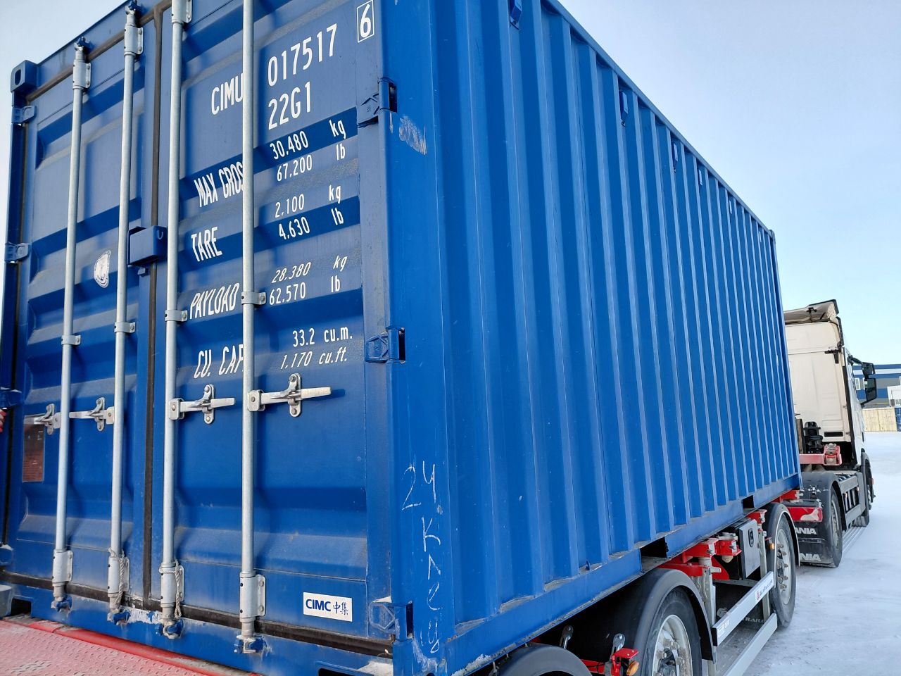 Морской контейнер CIMU0175176