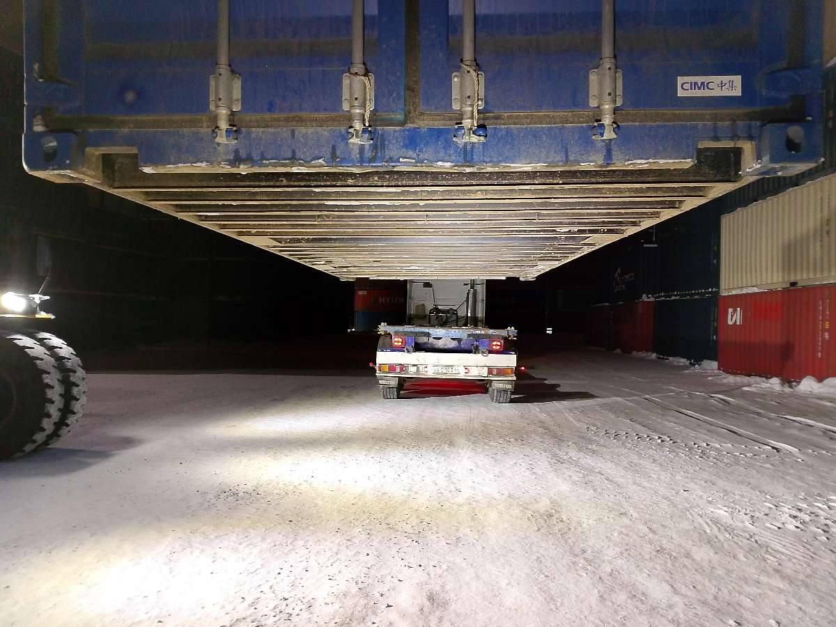 Морской контейнер CIMU0175181