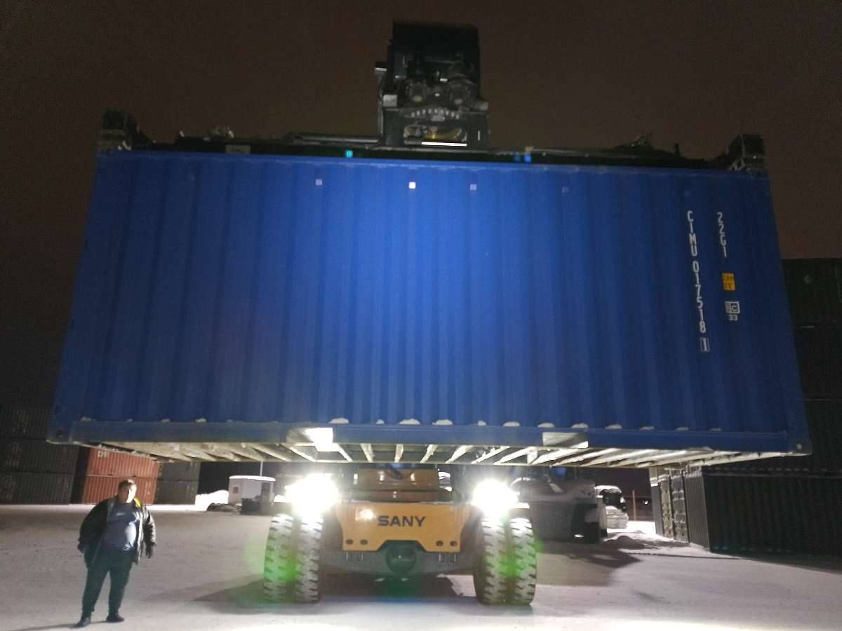 Морской контейнер CIMU0175181